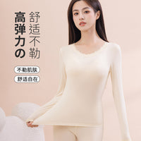 Women's Plus Size Thermal Underwear Set - Thin Base Layer Top and Bottom for Autumn/Winter