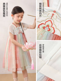 Balabala Girls' Hanfu Dress Chinese Style Qipao Skirt New Summer Short Sleeve Dress