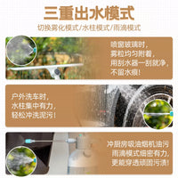 3L Pressure Sprayer with Measuring Cup for Watering, Cleaning, and Glass Washing