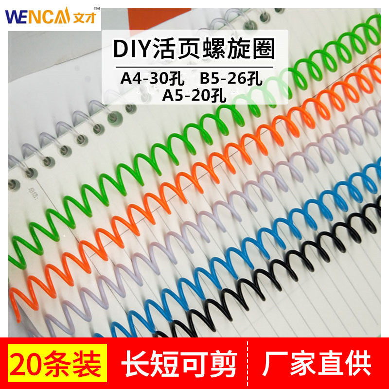30-Hole Spiral Binding Coils for A4/A5 Quiet Books & Loose-Leaf Pages, Plastic Single Wire Binding Rings