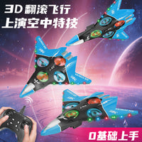 Remote Control Fighter Jet Drone for Kids with Lights, Stunt Rolls, Altitude Hold, and Durable Design
