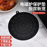 Induction Cooktop Protective Mat with Temperature-Sensitive Color Change, Non-Slip Fiberglass Heat Insulation Pad