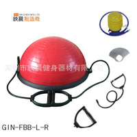 Thickened Half Balance Ball Trainer for Home Fitness Yoga Pilates Rehabilitation