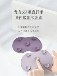 Silicone Makeup Brush Cleaning Mat with Drying Net and Cleaning Soap Set