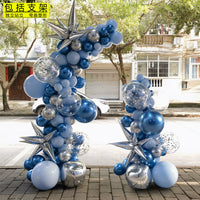 Blue Theme Balloon Arch Kit for Parties and Events