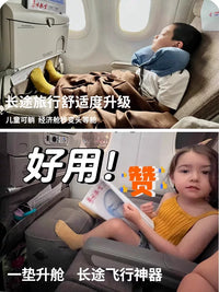 Inflatable Travel Footrest Pillow for Kids & Adults - Adjustable Height Leg Rest Cushion for Airplanes, Trains, Cars