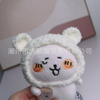 Cute Cartoon Animal Hat Headband for 10-13cm Cotton Dolls