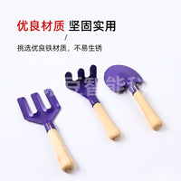 Garden Tool Set with Storage Bag for Planting and Soil Mixing