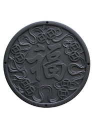 Chinese Octagonal Hollow Wall Decor Outdoor 3D Relief Art