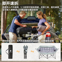 Portable Double Outdoor Folding Chair with Thickened Suede for Camping and Picnic