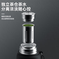 Stainless Steel Vacuum Insulated Water Bottle with Handle, Large Capacity Tea Infuser Thermos