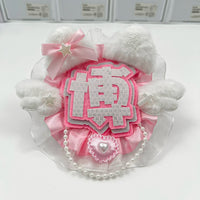 Reflective Felt Kpop Idol Nameplate Keychain for Concerts & Bags