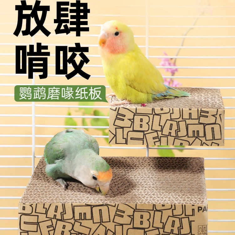Parrot Chew Cardboard Toy for Boredom Relief and Beak Grinding