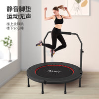 Foldable Trampoline for Kids and Adults, Indoor/Outdoor Fitness Rebounder