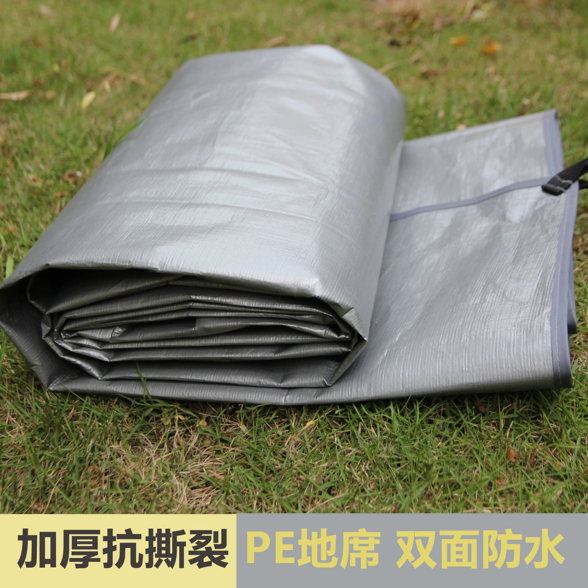 Outdoor PE Waterproof Ground Tarp for Camping Tent Footprint