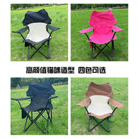 Portable Folding Armchair for Outdoor Activities, Fishing, and Beach Use - Adult and Child Friendly