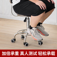 Swivel Bar Stool with Backrest and Wheels for Salon, Office, or Bar