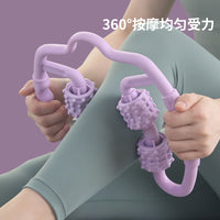 Leg Muscle Roller Massager for Body Shaping and Relaxation