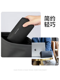Portable Electronic Organizer Bag for Travel, Charger, Power Bank, Earphones, Data Cables