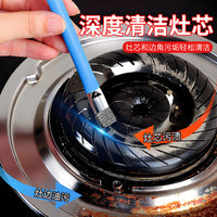 Gas Stove Cleaning Brush with Steel Bristles for Kitchen Cooktop and Crevices