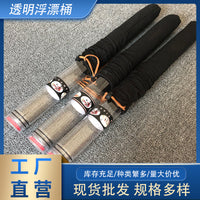 Fishing Float Tube Transparent Pressure-Resistant Fishing Bobber Storage Case
