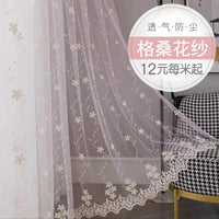 Embroidered Sheer Curtains for Living Room Bedroom Balcony, Light Filtering Modern Voile Drapes