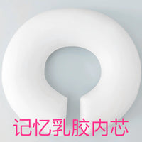 Plush U-Shaped Massage Pillow for Spa & Salon Beds - Removable Washable Memory Foam Face Cradle