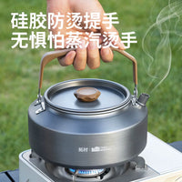 Portable Outdoor Camping Kettle Teapot Set for Hiking and Picnics