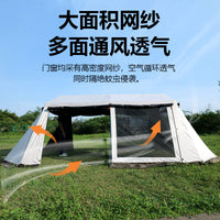Blackout Outdoor Camping Tent, 2 Rooms 1 Hall, Double Layer Waterproof, for Family Road Trips and Wilderness Camping