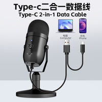 USB Condenser Microphone for PC, PS4, Gaming, Streaming, Recording, and Mobile Devices with Type-C