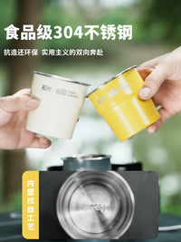 Outdoor Camping Coffee Tea Cup Set with Kettle - Stainless Steel Portable Picnic Water Cups