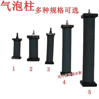 Aquarium Air Stone Bar for Fish Tank and Pond Oxygenation
