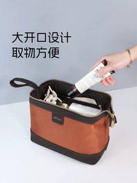 Men's Portable Travel Toiletry Bag Large Capacity Waterproof Wash Bag for Business Trips