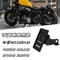 Motorcycle Side Mount License Plate Bracket for Harley XL883 1200 X48 72 Dyna
