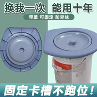 Portable Toilet Seat with Lid for Elderly and Rural Use, Thickened Universal Commode Ring