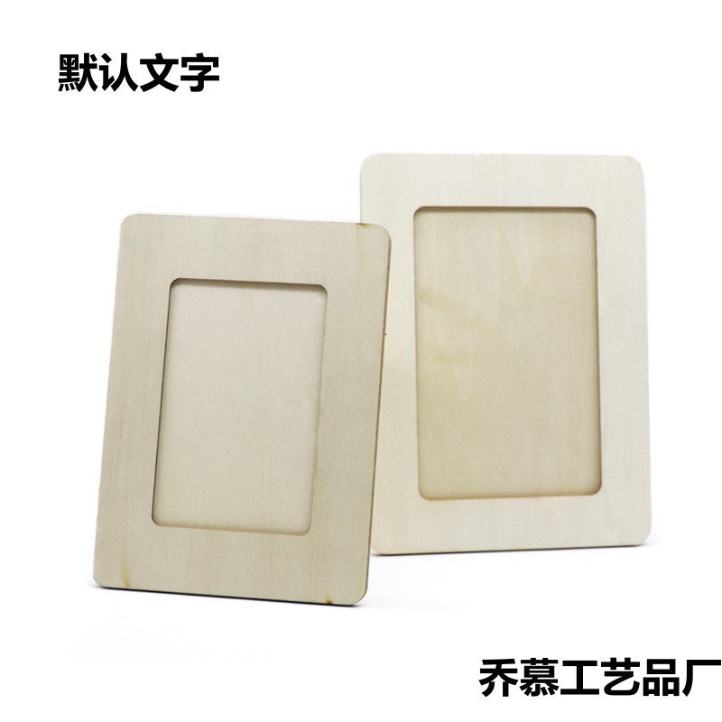 DIY Wooden Photo Frame for Kids, Unfinished Craft for Painting and Clay, 5x7 inch