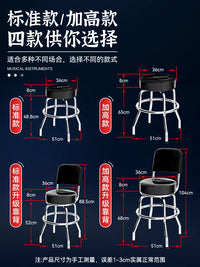 Professional Swivel Guitar Stool with Backrest for Practice and Performance