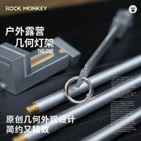 ROCKMONKEY S09 Portable Aluminum Alloy Camping Lantern Stand