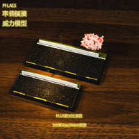 1/64 Scale Diorama Display Case Mountain Road Scene for MINIGT Tarmac Works Alloy Car Storage Box