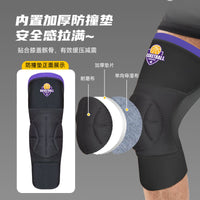 Professional Knee Brace for Men, Extended Compression Sleeve for Running, Cycling, and Sports, Sweat-Absorbing and Anti-Collision