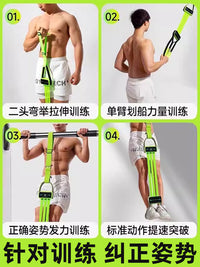 Pull-Up Assist Band for Home & Exam Training, Adjustable Resistance Pull Rope
