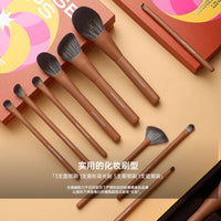 18-Piece Cheese Makeup Brush Set with Soft Bristles and Storage Box