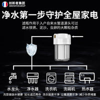 5-inch Pre-Filter Transparent Housing with Copper Port for Household Tap Water Purification