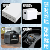 Quiet USB Rechargeable Aquarium Air Pump for Fish Tank Portable Oxygenator for Fishing