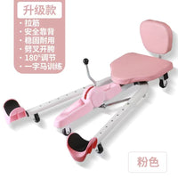 Leg Stretcher Flexibility Training Machine for Splits and Leg Exercises