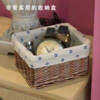 Handwoven Wicker Storage Basket with Lid for Home Organization