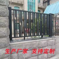 European Style Aluminum Alloy Garden Fence for Villas and Courtyards