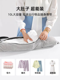 Breathable Cotton U-Shaped Travel Pillow with Storage Bag, Soft Neck Support for Budget Airlines