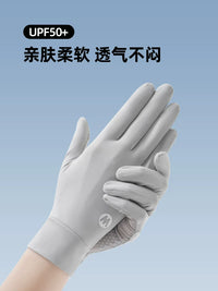 Women's Ice Silk UV Protection Gloves for Driving Cycling with Touchscreen