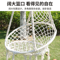 European Style Outdoor Hanging Chair Cotton Rope Woven Patio Swing Anti-tip Leisure Hammock for Indoor Outdoor Camping